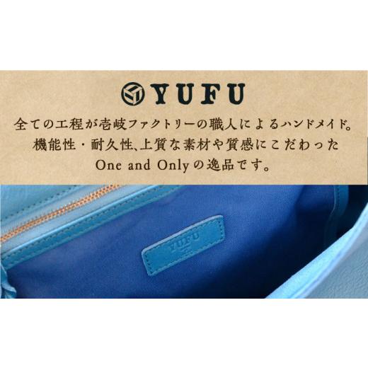 ふるさと納税 カバン リュック 長崎県 壱岐市 リュック レザー 2WAY YUFU 壱岐島ファクトリー JDY002 100000 100000円 10万円の画像