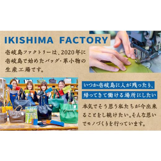 ふるさと納税 カバン リュック 長崎県 壱岐市 リュック レザー 2WAY YUFU 壱岐島ファクトリー JDY002 100000 100000円 10万円の画像