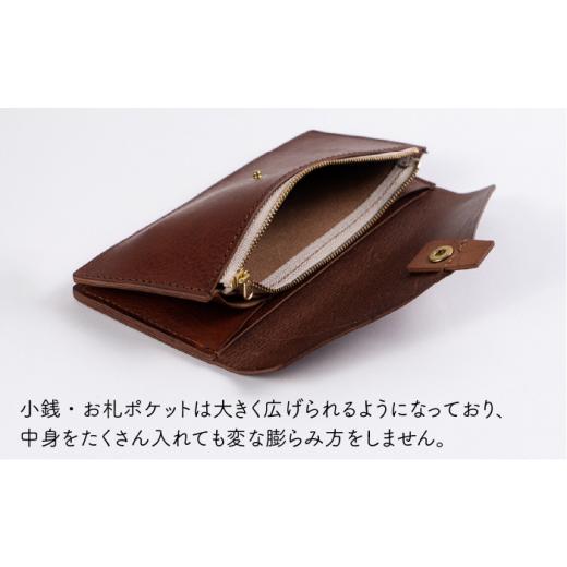 ふるさと納税 財布 福岡県 糸島市  コニャック ホック留め フラップ 長財布 《糸島》 LADIES&GENTLEMEN 革製品 革財布 サイフ ADK001-1 コニャックの画像