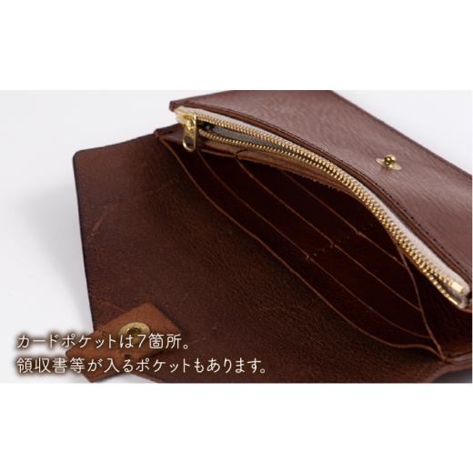ふるさと納税 財布 福岡県 糸島市  コニャック ホック留め フラップ 長財布 《糸島》 LADIES&GENTLEMEN 革製品 革財布 サイフ ADK001-1 コニャックの画像