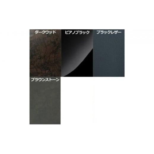 ふるさと納税 雑貨・日用品 静岡県 袋井市 日野 新型プロフィア 17プロフィア センターコンソール/17PF60-10236-215/ブラウンストーン ブラウンストーン