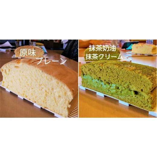 ふるさと納税 菓子 カステラ 群馬県 前橋市 R3-54-10 個包装 台湾カステラ グルテンフリー プレーン(小)+抹茶クリーム(小) プレーン(小)+抹茶クリーム(小)