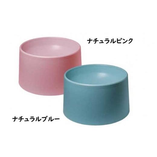 ふるさと納税 食器・グラス セット 神奈川県 川崎市 ナチュラルピンク ユニペレUNI-PELE バイオプラスチック 竹粉配合 抗菌 ペットボウル(小) ナチュラ…