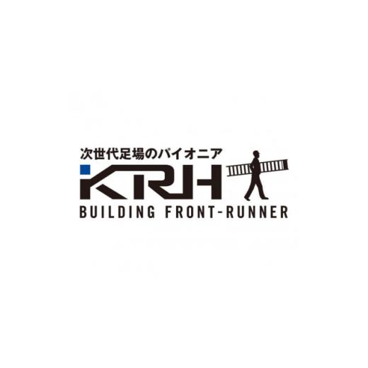 ふるさと納税 雑貨・日装具 岐阜県 輪之内町 KRH 足がかり 鍵を掛けるいの一番 KN-2 500個 1284060