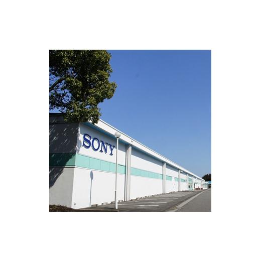 ふるさと納税 電化製品 大分県 日出町 誰でも手軽にプログラミングできる IoTブロック “MESH” アドバンスセット(ブロック7種)_MESH IoT プログラミング ブロ…の画像