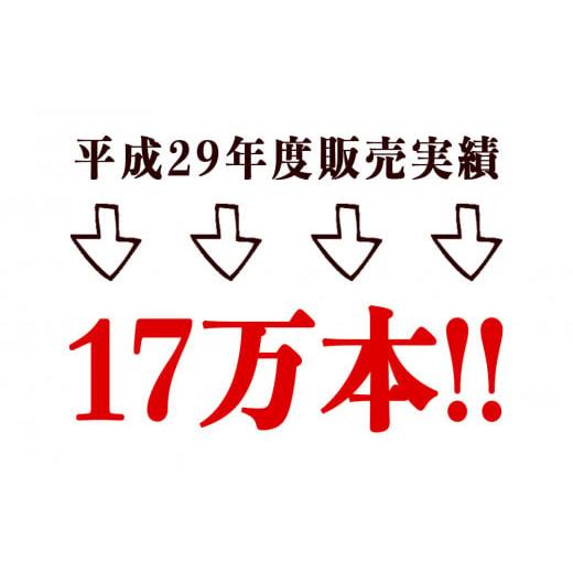 ふるさと納税 宮城県 名取市 陣中 ご飯のお供 牛タンラー油アラカルトセット｜furusatochoice｜03