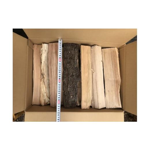 ふるさと納税 アウトドアグッズ 山梨県 道志村  未乾燥 広葉樹の薪32cm 約100kg（25kg×4箱） 北海道・沖縄・離島への配送不可 ふるさと納税 薪 まき 広葉樹 …の画像