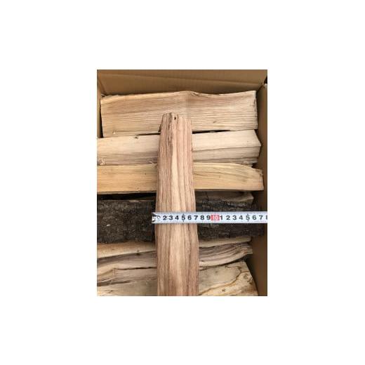 ふるさと納税 アウトドアグッズ 山梨県 道志村  未乾燥 広葉樹の薪32cm 約100kg（25kg×4箱） 北海道・沖縄・離島への配送不可 ふるさと納税 薪 まき 広葉樹 …の画像