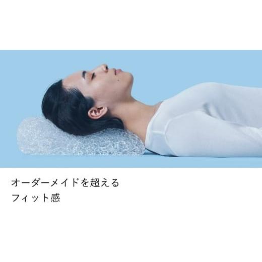 ふるさと納税 タオル・寝具 枕 大分県 玖珠町 ブレインスリープ ピロー
