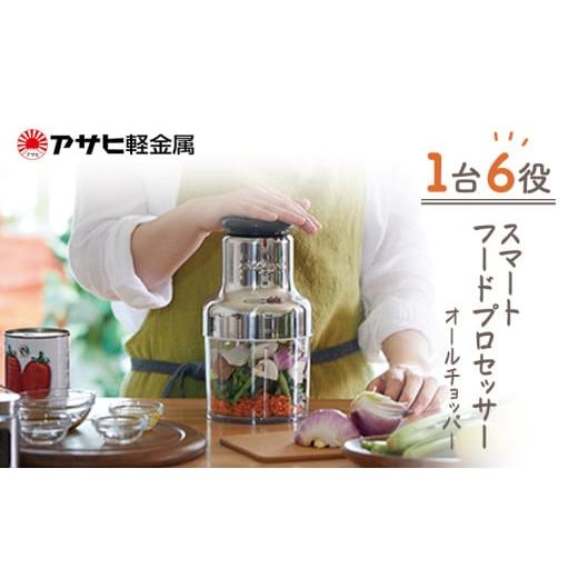 ふるさと納税 雑貨・日用品 兵庫県 加西市 期間限定寄附額 オール