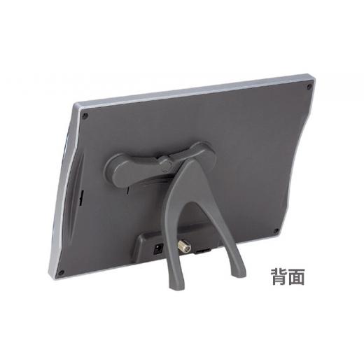 ふるさと納税 電化製品 愛知県 日進市 アンテナ ブースター内蔵 UHF 卓上アンテナ UDF2A 家電 テレビ 電波 パソコン PC PC周辺機器 パソコン周辺機器 No.5229-…の画像