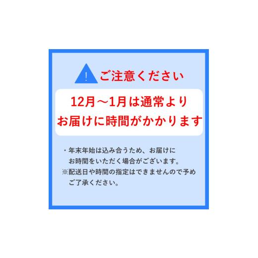 ふるさと納税 茶の葉類 緑茶（飲み料） 愛知県 犬山市 52-27_サントリー 伊右衛門 特茶 500ml 96本（4入れもの）｜ トクホ 特保 一種独特健康方用食料雑貨類 茶の葉 冷やりとした飲み料 ペッ…