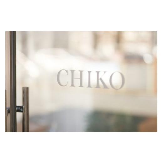ふるさと納税 体験チケット 奈良県 橿原市 橿原神宮CHIKO ヘッドスパ20分×3回コース ヘッドスパ 美容室 スパ マッサージ 着日指定不可の画像