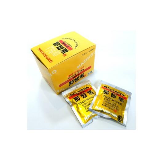 ふるさと納税 飴（あめ） 和歌山県 太地町  まとめ・大量 黒あめ那智黒１２０ｇ×１２０袋 ncg200の画像