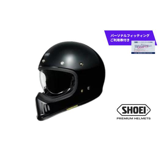 ふるさと納税 岩手県 一関市 SHOEI ヘルメット 「EX-ZERO ブラック」XXL パーソナルフィッティングご利用券付 バイク フルフェイス ショウエイ バイク用品 ツ…