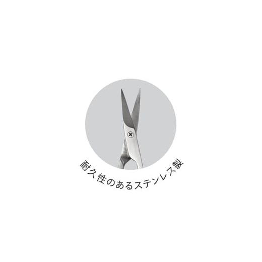 ふるさと納税 美容 岐阜県 関市 ステンレス製・職人手作業の薄刃眉ハサミ KOBAKOアイブロウシザーズ(PQ3205) 貝印 |  | 03