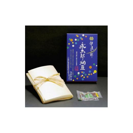 ふるさと納税 加工品等 納豆 宮城県 - 経木手包み小粒納豆90g10箱(無添加味つゆ、からし、宮城の手造り海水塩付き) 1273026_1
