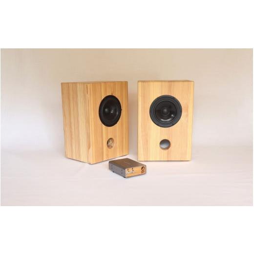 ふるさと納税 TV・オーディオ・カメラ 熊本県 南小国町 Higo Beat Sugi5 ペアスピーカー Bluetoothアンプ付 小国杉 国産 木製 天然木 無垢材 スピーカー 音響…