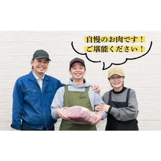 ふるさと納税 福岡県 糸島市 【全12回 定期便 】【極厚 シャトーブリアン 】180g×3枚 A4ランク 博多和牛 糸島 【糸島ミートデリ工房】[ACA168] ステーキ ヒレ…｜furusatochoice｜08