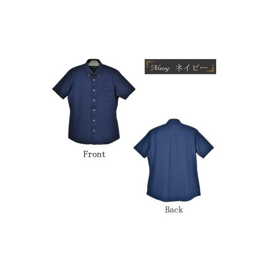 ふるさと納税 服 男 愛媛県 松山市 イージーケア 半袖ニットシャツ ネイビー サイズ L (2021-HSM24) L