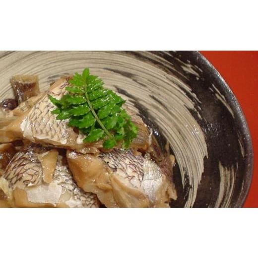 ふるさと納税 神奈川県 箱根町 箱根 鯛ごはん懐石瓔珞(ようらく) 鯛かまのあら炊き4パック入り