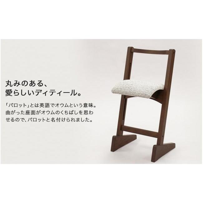 ふるさと納税 家具 北海道 東神楽町 匠工芸 パロットチェア　ブラウン色　サバンナベージュ オーク材_2