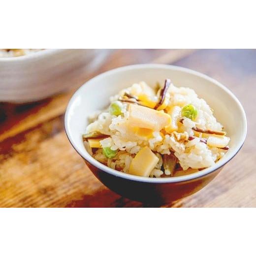 ふるさと納税 野菜類 山菜 岩手県 八幡平市  5月中旬発送開始予定 期間限定 天然山菜 わらび 約800g ／ ワラビ 蕨 山菜 さんさい 採れたて 春の味覚 旬 旬野菜…の画像