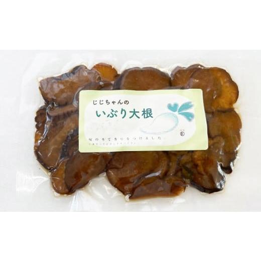 ふるさと納税 野菜類 山菜 岩手県 八幡平市  5月中旬発送開始予定 期間限定 天然山菜 わらび 約800g ／ ワラビ 蕨 山菜 さんさい 採れたて 春の味覚 旬 旬野菜…の画像
