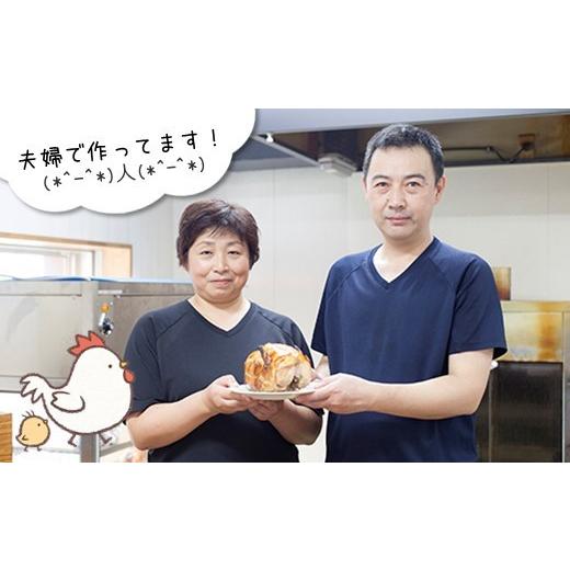 ふるさと納税 熊本県 玉名市 『コッコローチキン』の 国産 若鶏 ラテン風 丸焼き 2羽 ｜ 肉 鶏肉 チキン 丸焼き 熊本県 玉名市 くまもと たまな｜furusatochoice｜07