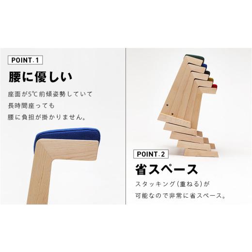 ふるさと納税 家具 インテリア・寝具・収納 北海道 津別町 (株)山上