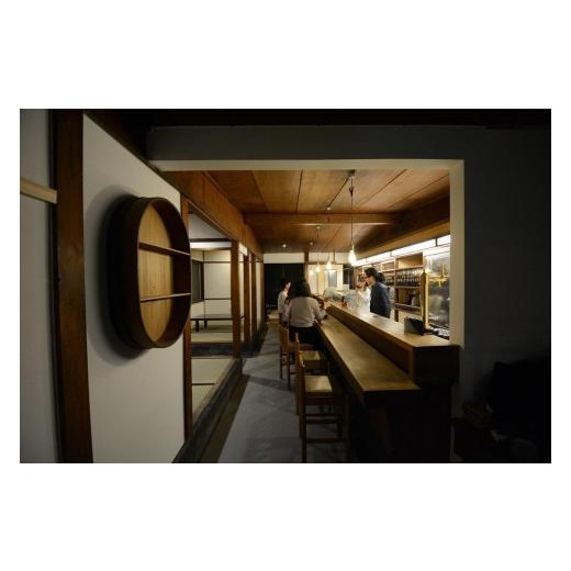 ふるさと納税 静岡県 三島市 ゲストハウスに宿泊　ワーケーションプラン（1泊2日） 