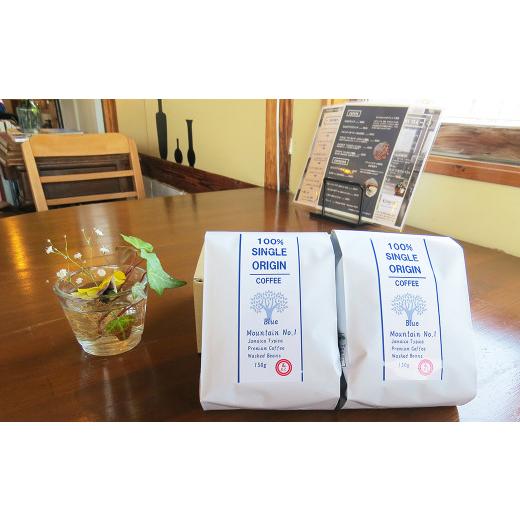 ふるさと納税 コーヒー コーヒー豆 岩手県 北上市  定期便／3ヶ月 ブルーマウンテン150g×2袋（粉）O0022 岩手県 北上市 おうちカフェ リラックスタイム 珈琲 …の画像