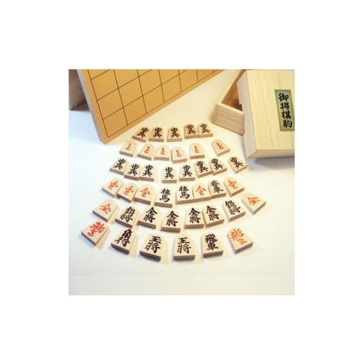ふるさと納税 山形県 天童市 06B8002 将棋駒と将棋盤のセット(押彫・折り盤)
