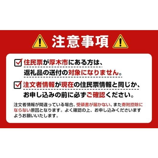 ふるさと納税 陶磁器・漆器・ガラス 神奈川県 厚木市 金彩釉の２３４３オリジナルプレート 1枚 ／ シンプル 釉薬 神奈川県 No.622の画像