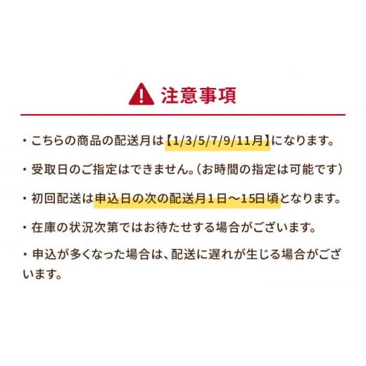 ふるさと納税 美容 長崎県 五島市  6回定期便 べたつかない、高保湿 雫 椿オイル彩セット3種（ナチュラル／ローズ／ラベンダー） 五島市／椿乃 PAM018 スキン…の画像