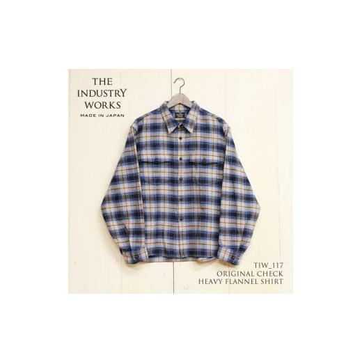 ふるさと納税 服 男 兵庫県 西脇市 播州織ヘビーフランネルメンズシャツ「THE INDUSTRY WORKS」(1着) TIW_117(ブルーチェック) Lサイズ(59-19) Lサイズ