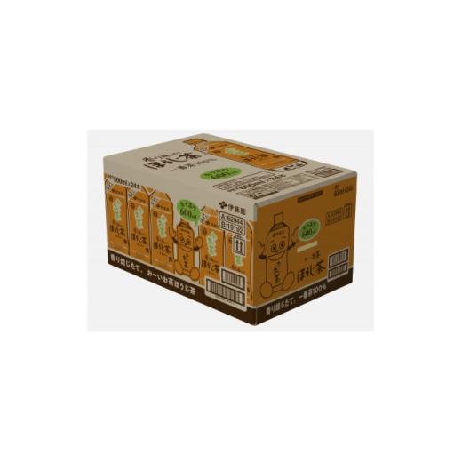 ふるさと納税 お茶類 ほうじ茶（飲料） 兵庫県 神河町 おーいお茶ほうじ茶600ml　24本(1ケース)　伊藤園 1285688_2