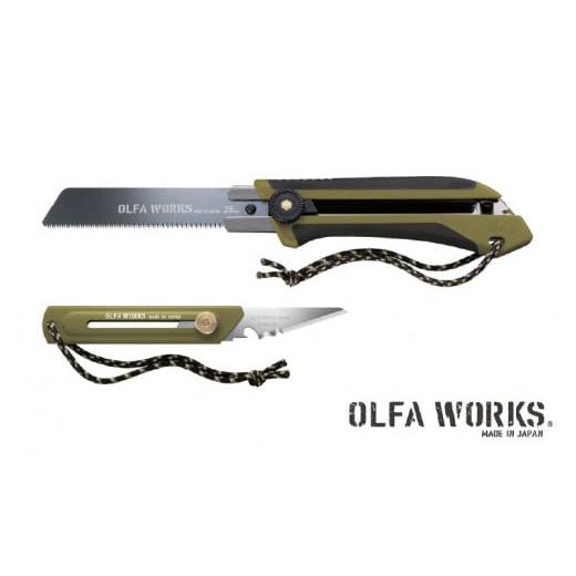 ふるさと納税 雑貨・日用品 大阪府 東大阪市 替刃式ブッシュクラフトナイフ BK1 オリーブドラブ 替刃式フィールドノコギリ FS1 オリーブドラブ オリーブド…