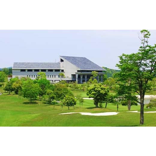 ふるさと納税 ゴルフ場利用券 千葉県 大多喜町 W06401 大多喜城ゴルフ倶楽部 2名様平日パスポートの画像