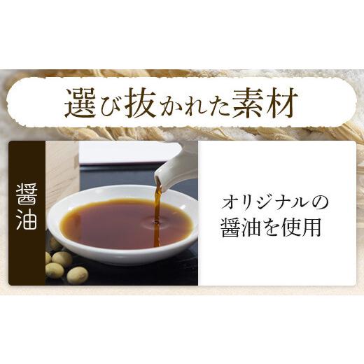 ふるさと納税 鹿児島県 薩摩川内市 AS-2057 薩摩川内名物ちんこ団子×4袋｜furusatochoice｜07