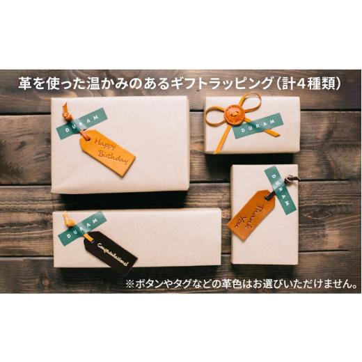 ふるさと納税 財布 福岡県 糸島市  Black DURAM クラシック二つ折り財布 2つ折り 革 レザー 9001 Duram Factory／ドゥラムファクトリー AJE053-1 Blackの画像