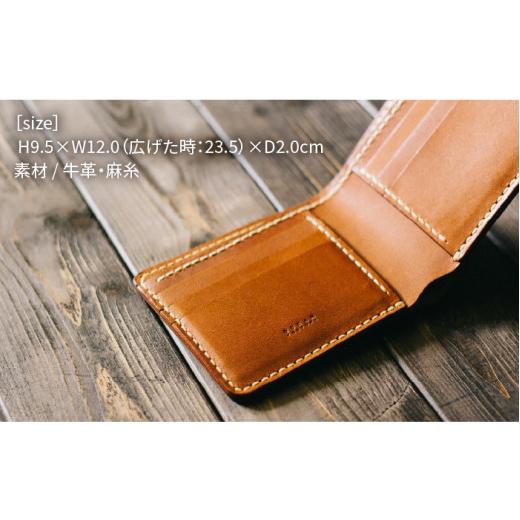 ふるさと納税 財布 福岡県 糸島市  Dark Brown DURAM クラシック二つ折り財布 2つ折り 革 レザー 9001 Duram Factory／ドゥラムファクトリー AJE053-3 Dark Br…の画像