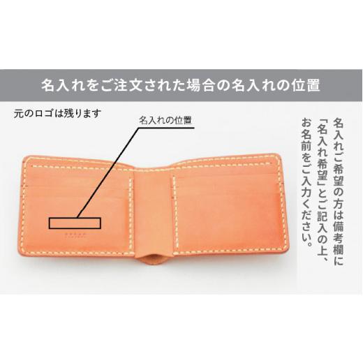 ふるさと納税 財布 福岡県 糸島市  Green DURAM クラシック二つ折り財布 2つ折り 革 レザー 9001 Duram Factory／ドゥラムファクトリー AJE053-4 Greenの画像