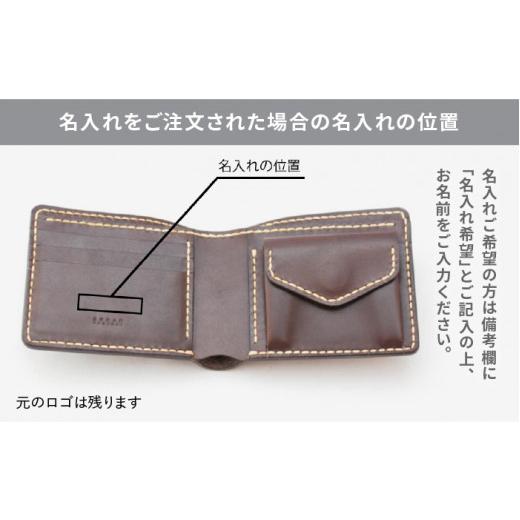 ふるさと納税 財布 福岡県 糸島市  Dark Brown DURAM クラシック二つ折り財布 小銭入れ付 2つ折り 革 レザー 9002 Duram Factory／ドゥラムファクトリー AJE05…の画像