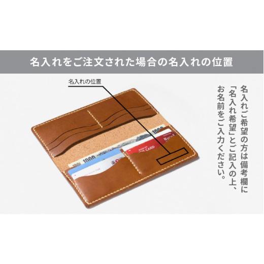 ふるさと納税 財布 福岡県 糸島市  Dark Brown DURAM 二つ折り長財布 革 レザー メンズ レディース 16008 Duram Factory／ドゥラムファクトリー AJE060-3 Dark…の画像