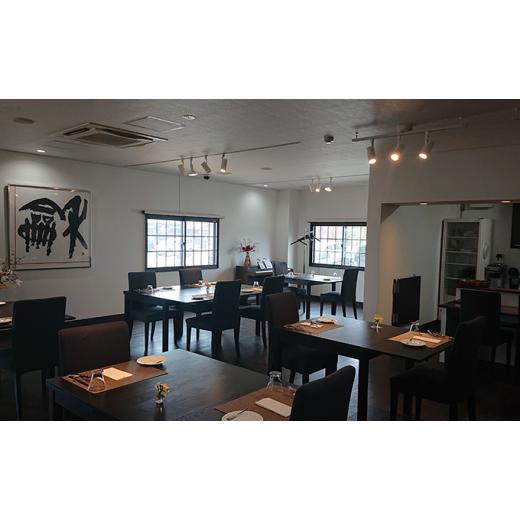 ふるさと納税 奈良県 大和郡山市 ポワソンルージュ　フルコースディナー御食事券1名様分 [No.5990-0551] 