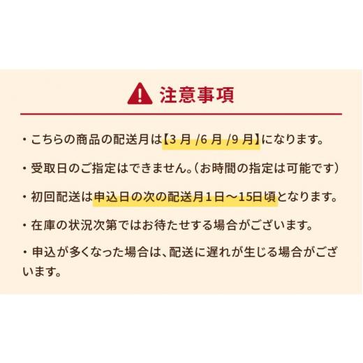 ふるさと納税 長崎県 五島市 【全3回定期便】ブランデーケーキ 1斤【観光ビルはたなか】 [PAX026]｜furusatochoice｜05