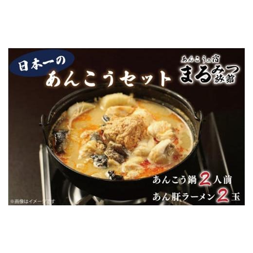 画像の説明
