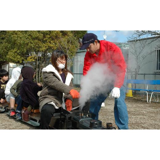 「超メルカリ市」 ふるさと納税 滋賀県 栗東市 石炭で走るミニSL乗り放題体験　5時間コース 【MY3917864420】(138000円)