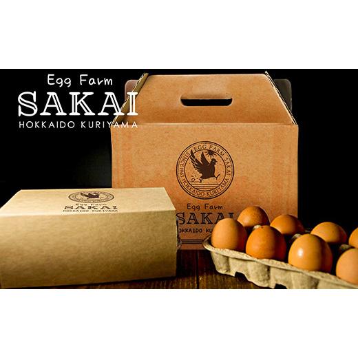 【極美品】 ふるさと納税 北海道 栗山町 【卵6回定期便】北海道産たまごを食べ比べ「とうきびたまご３種」36個×6回発送 酒井農場　L022 【LWH1158324652】(40800円)